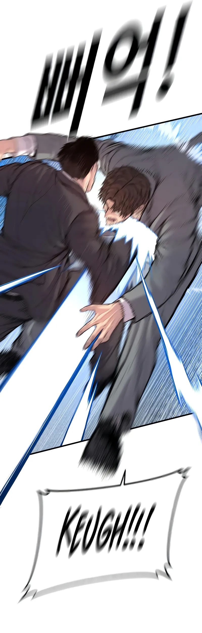 Manga page 104