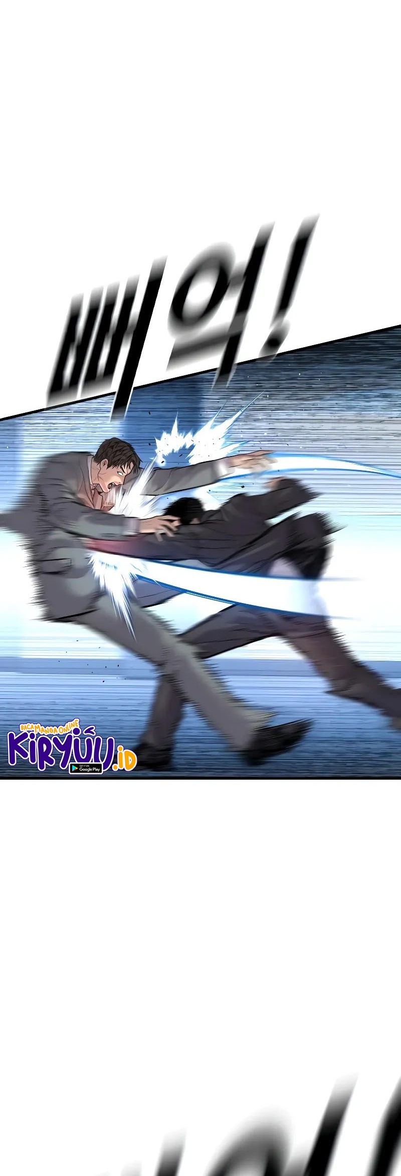 Manga page 105