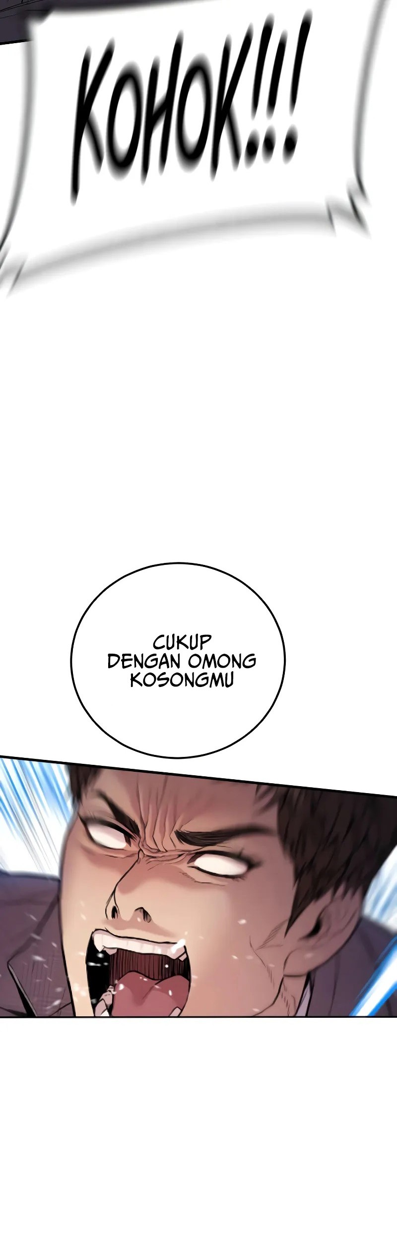 Manga page 107