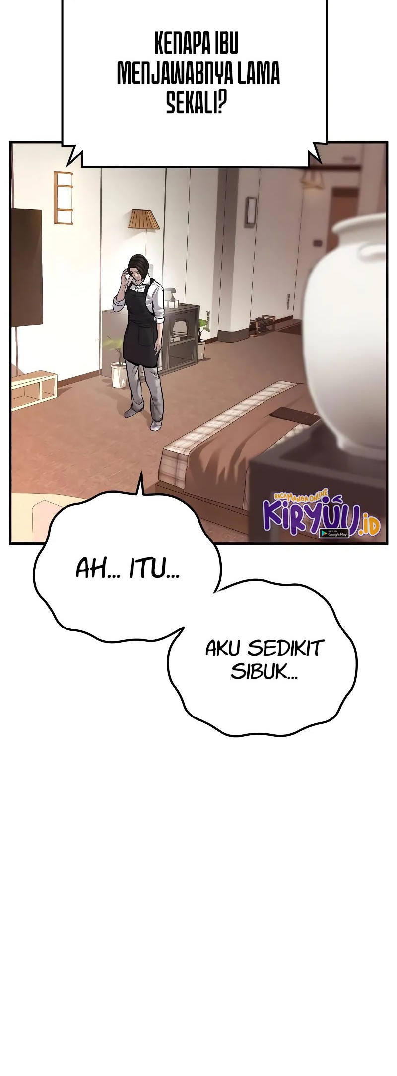 Manga page 17