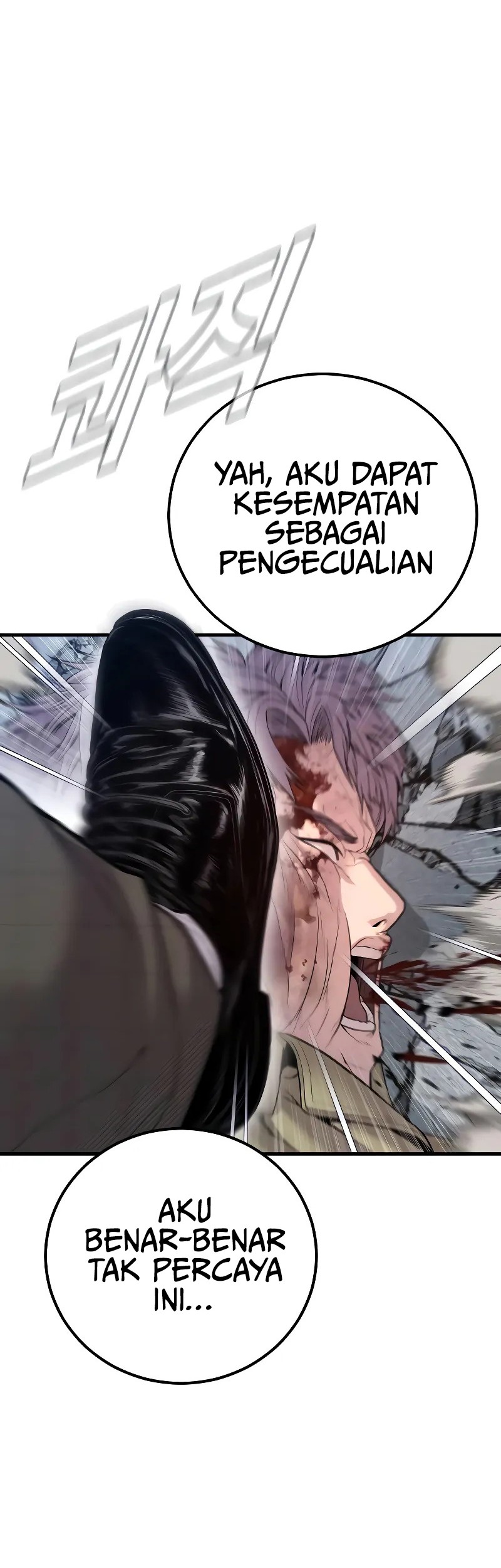 Manga page 61