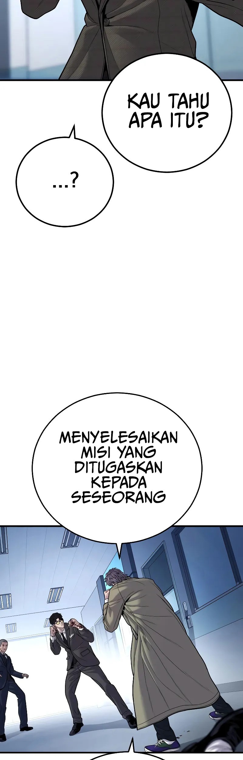 Manga page 80