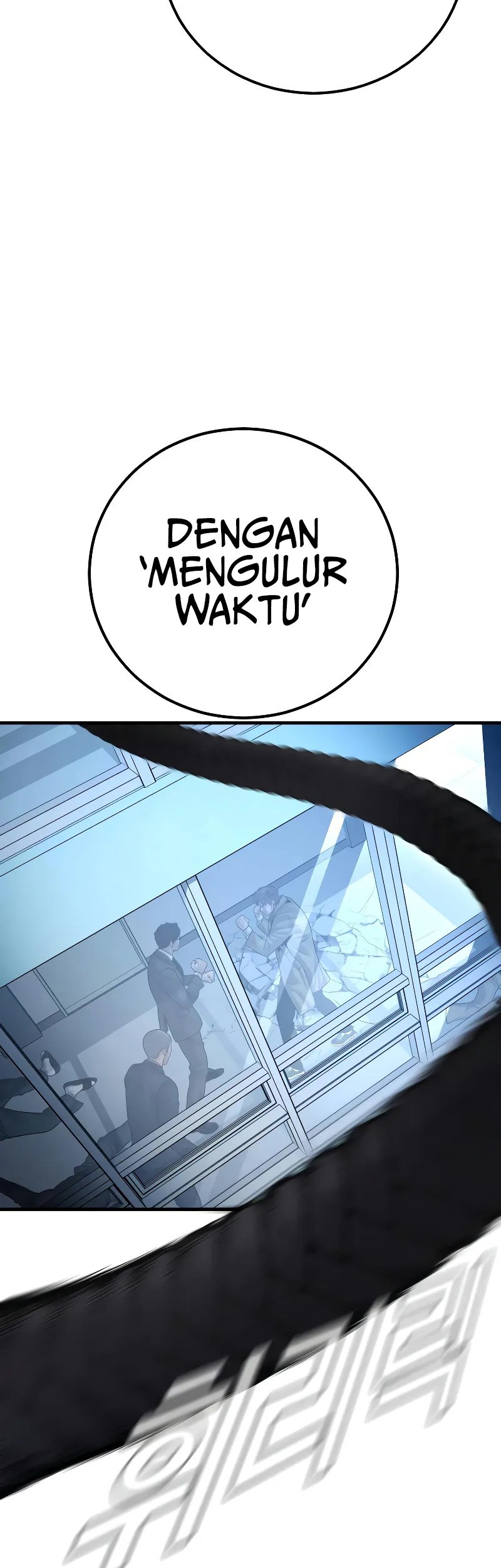 Manga page 82