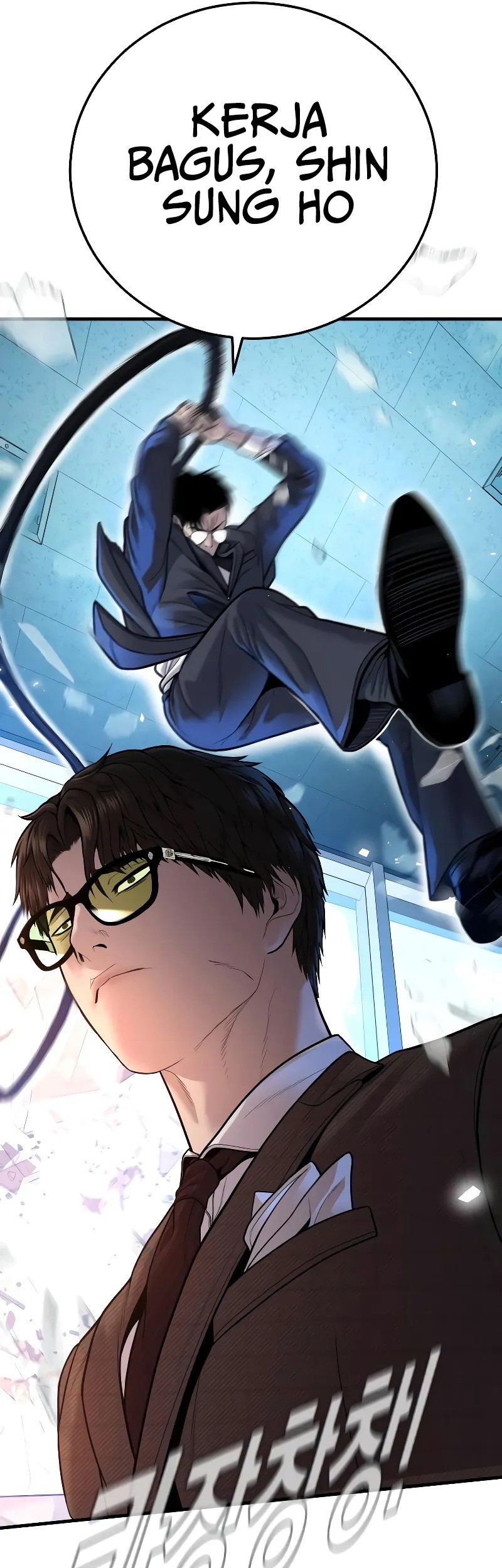 Manga page 84