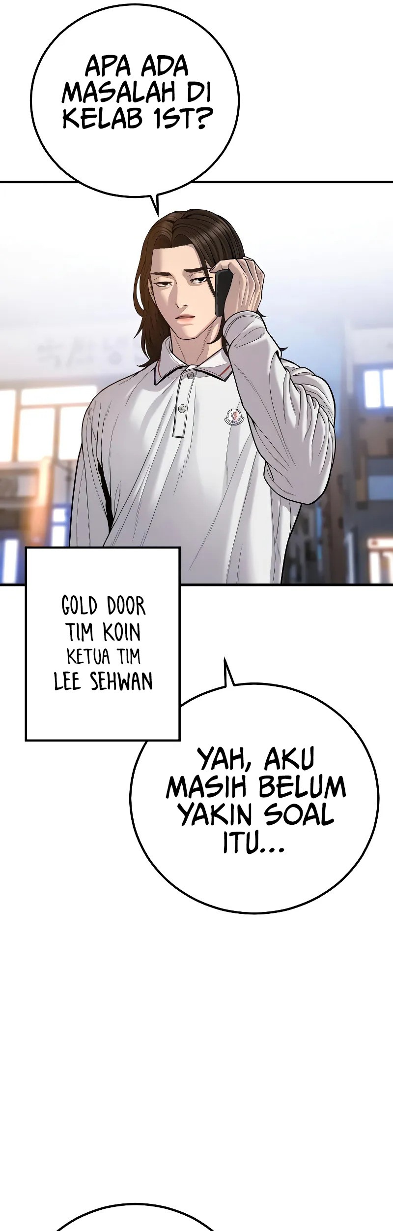 Manga page 96