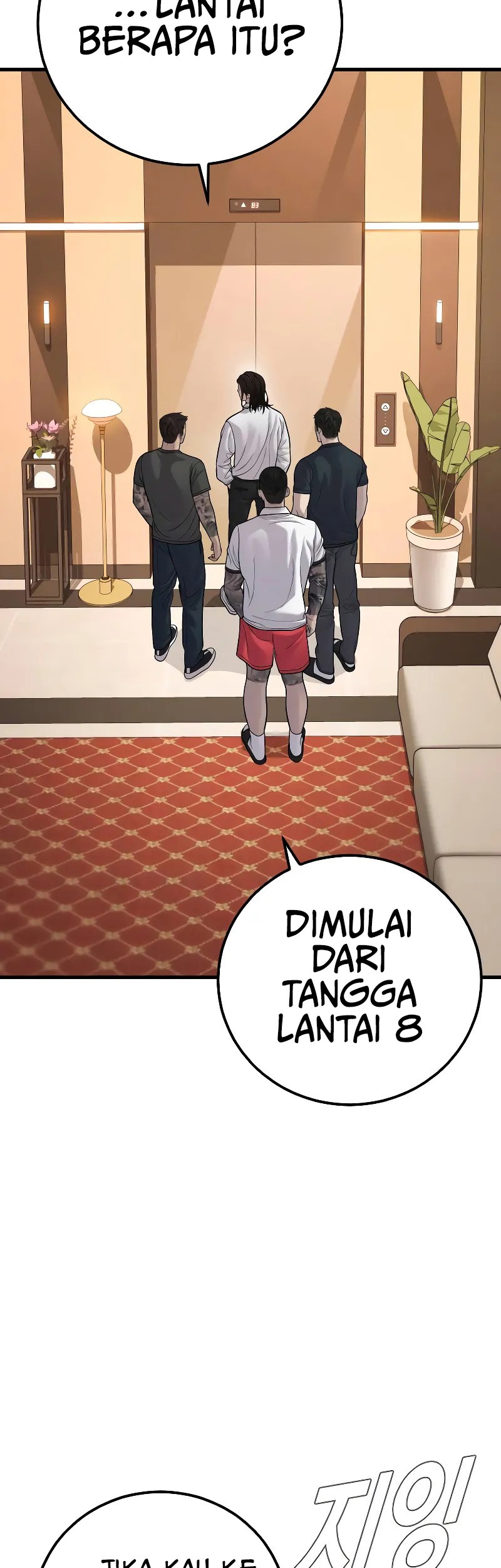 Manga page 107