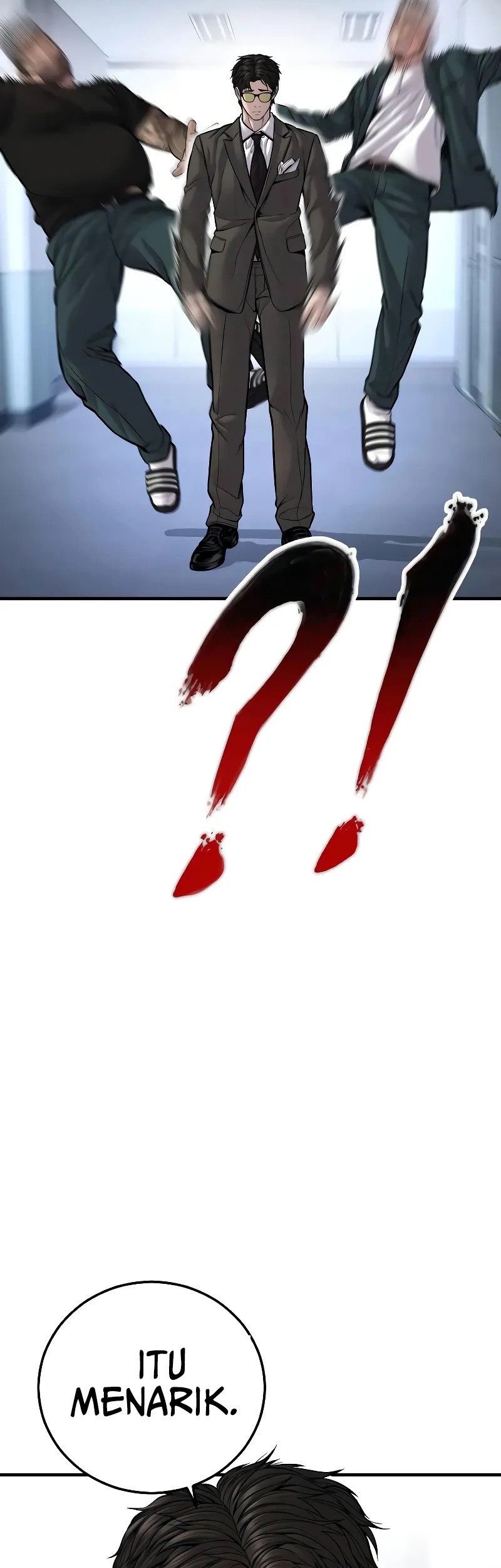 Manga page 17