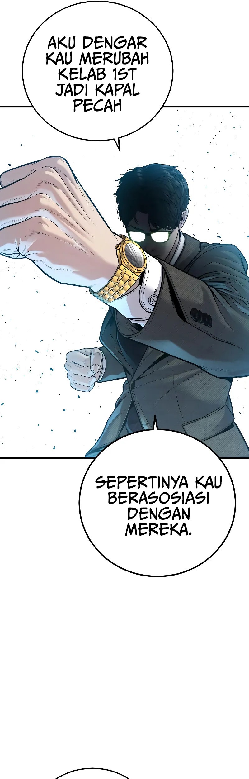 Manga page 22