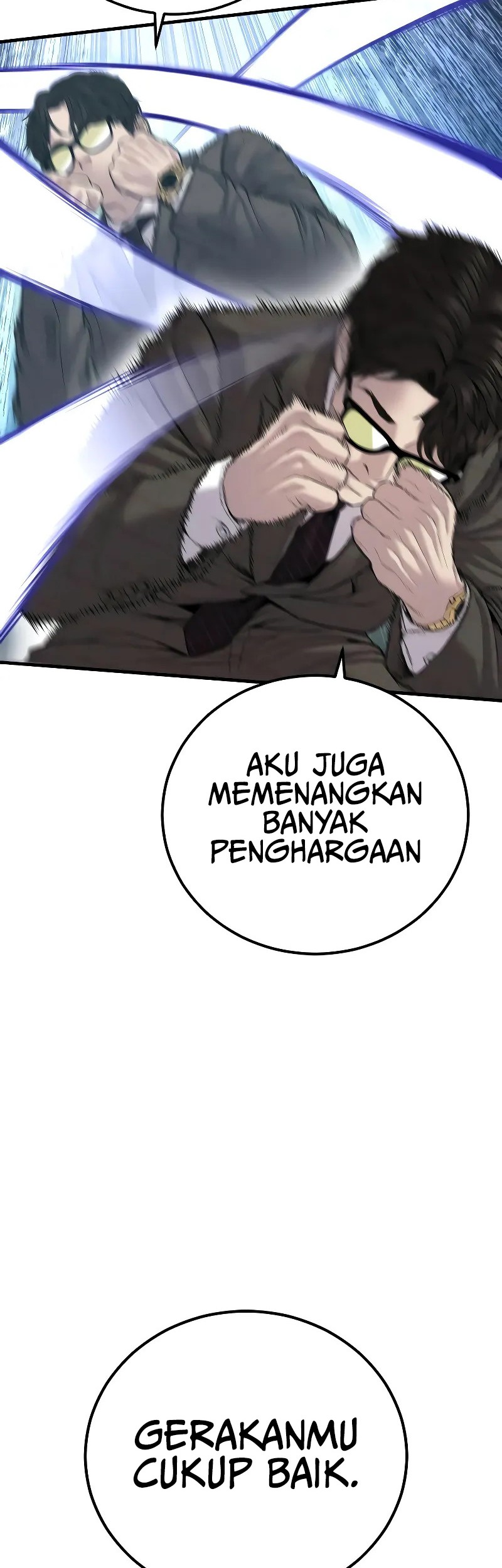 Manga page 42