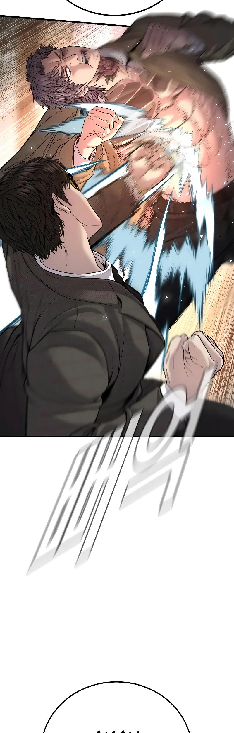 Manga page 43