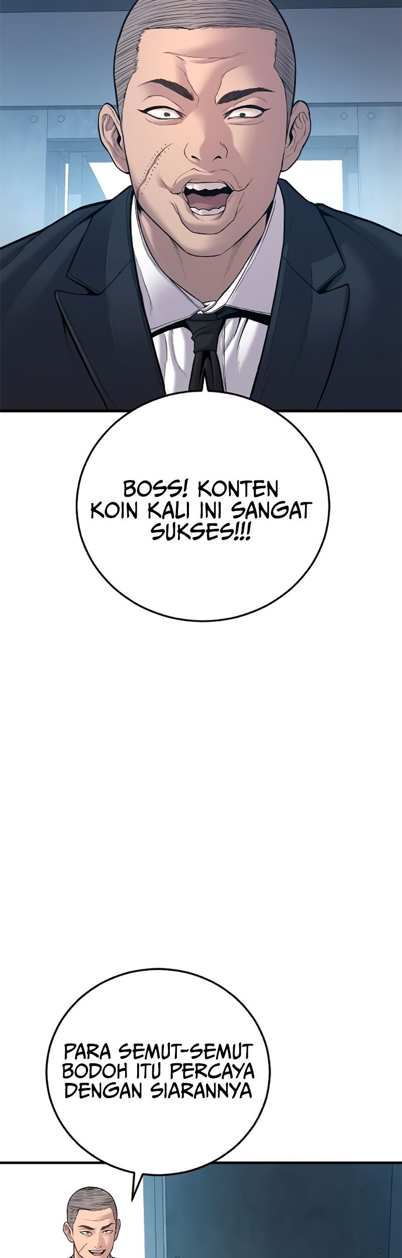 Manga page 39