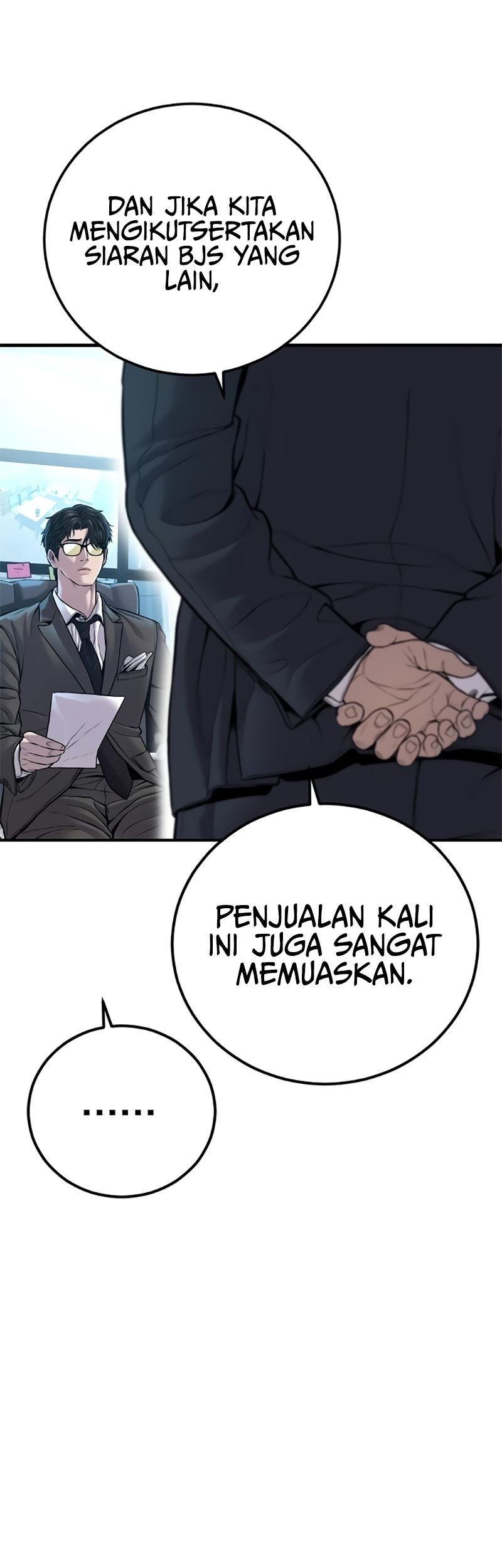 Manga page 42
