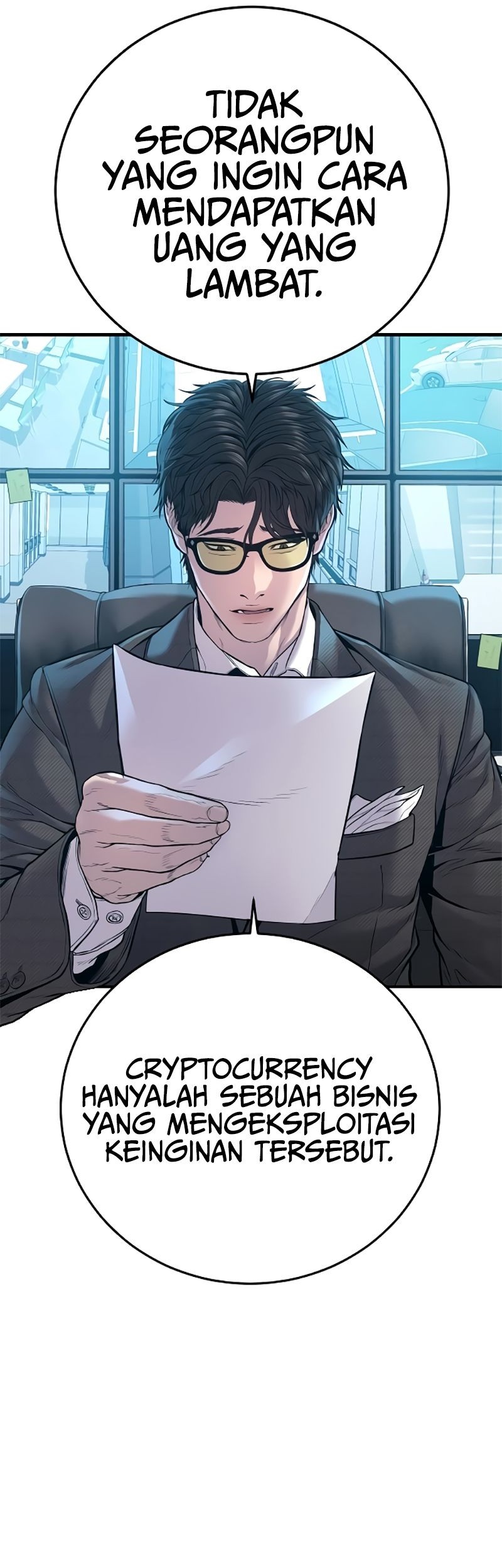 Manga page 44