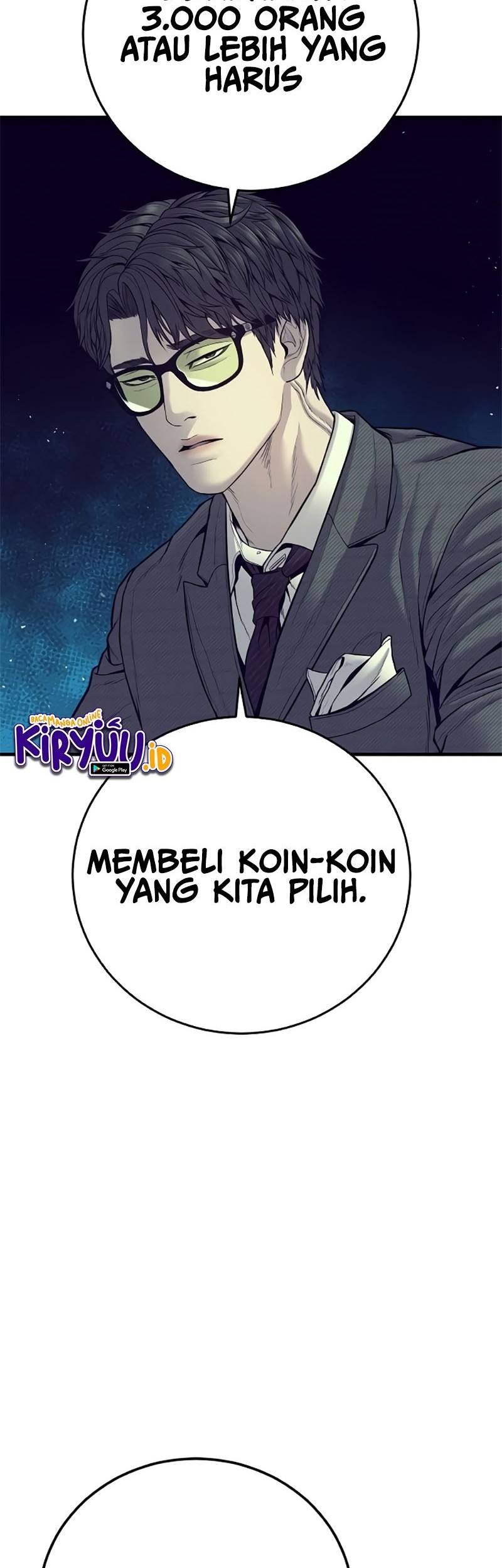 Manga page 47