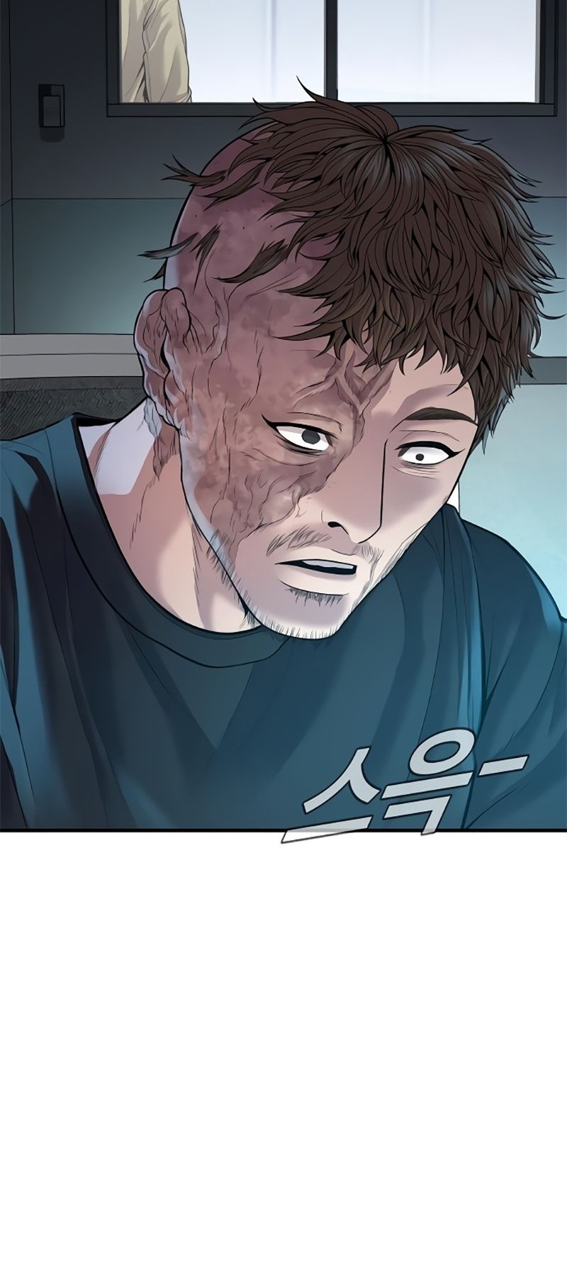 Manga page 77