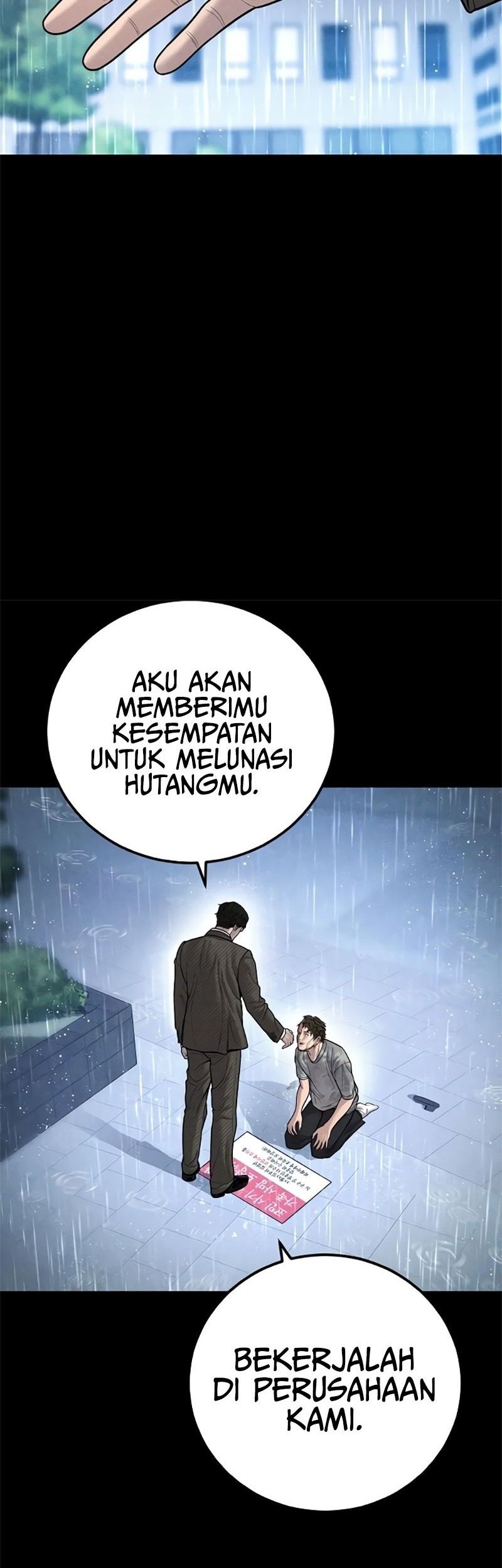 Manga page 95