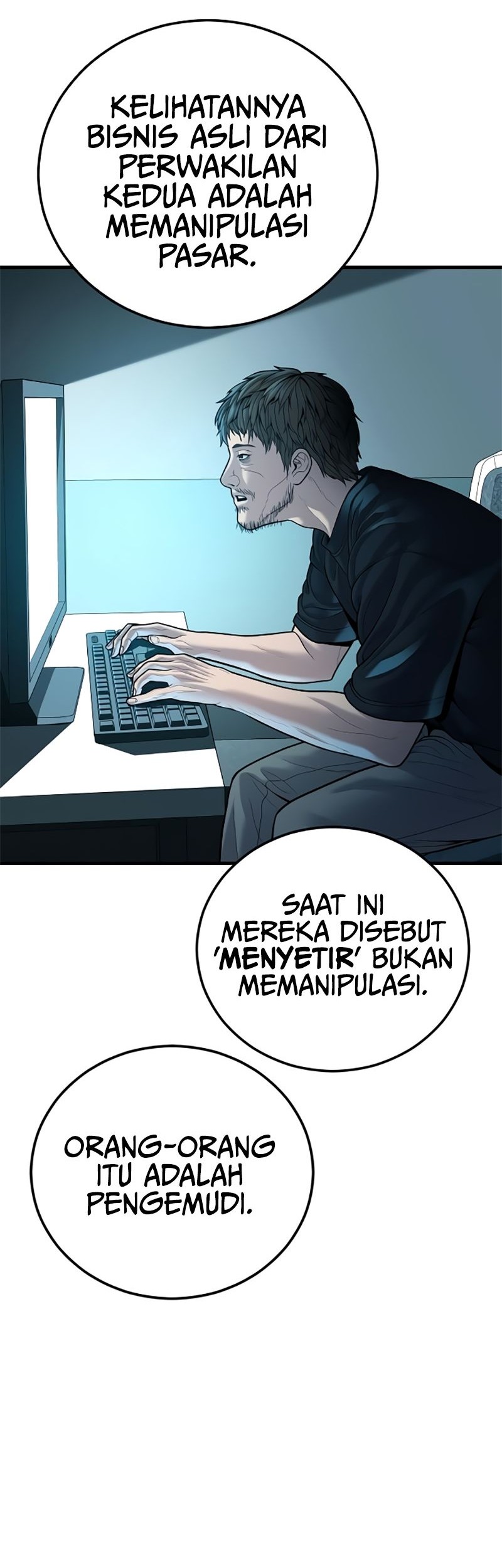 Manga page 103
