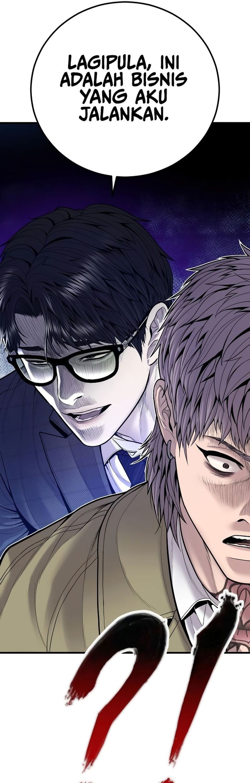 Manga page 106