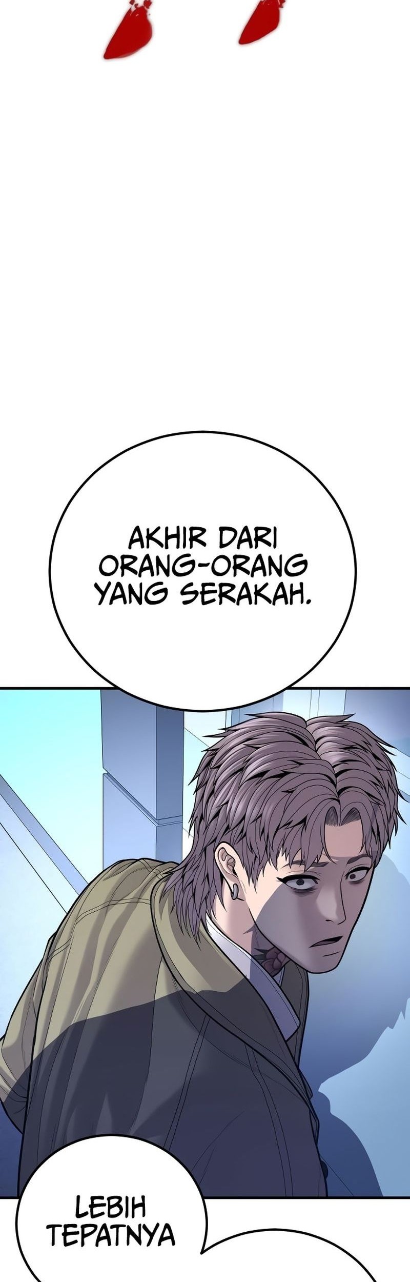 Manga page 107