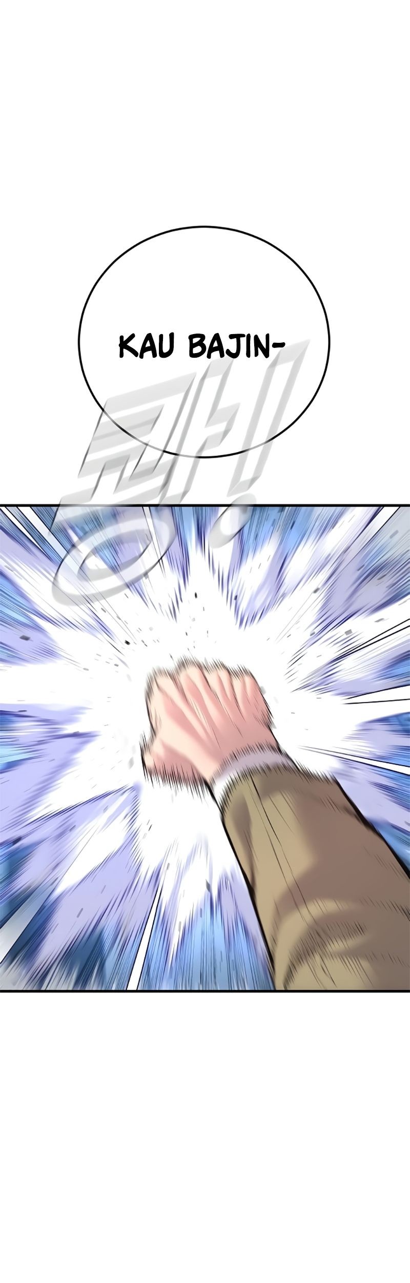 Manga page 110
