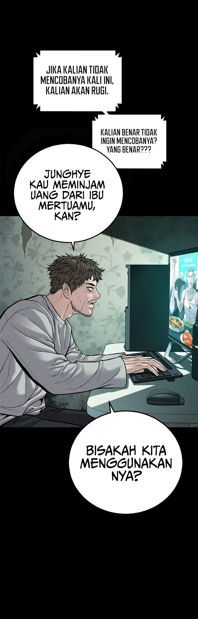 Manga page 8