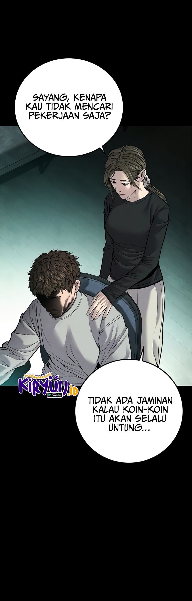 Manga page 24