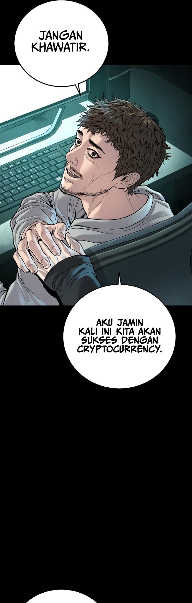 Manga page 26