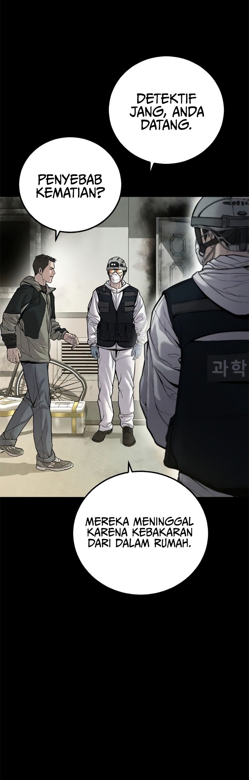 Manga page 31