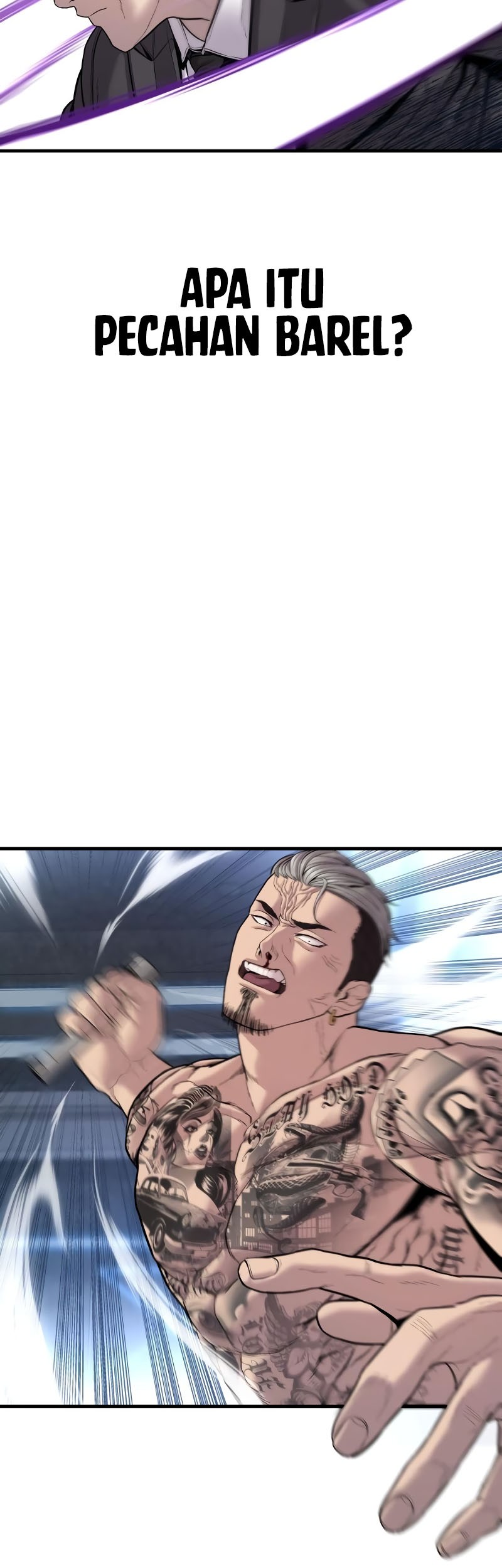 Manga page 45