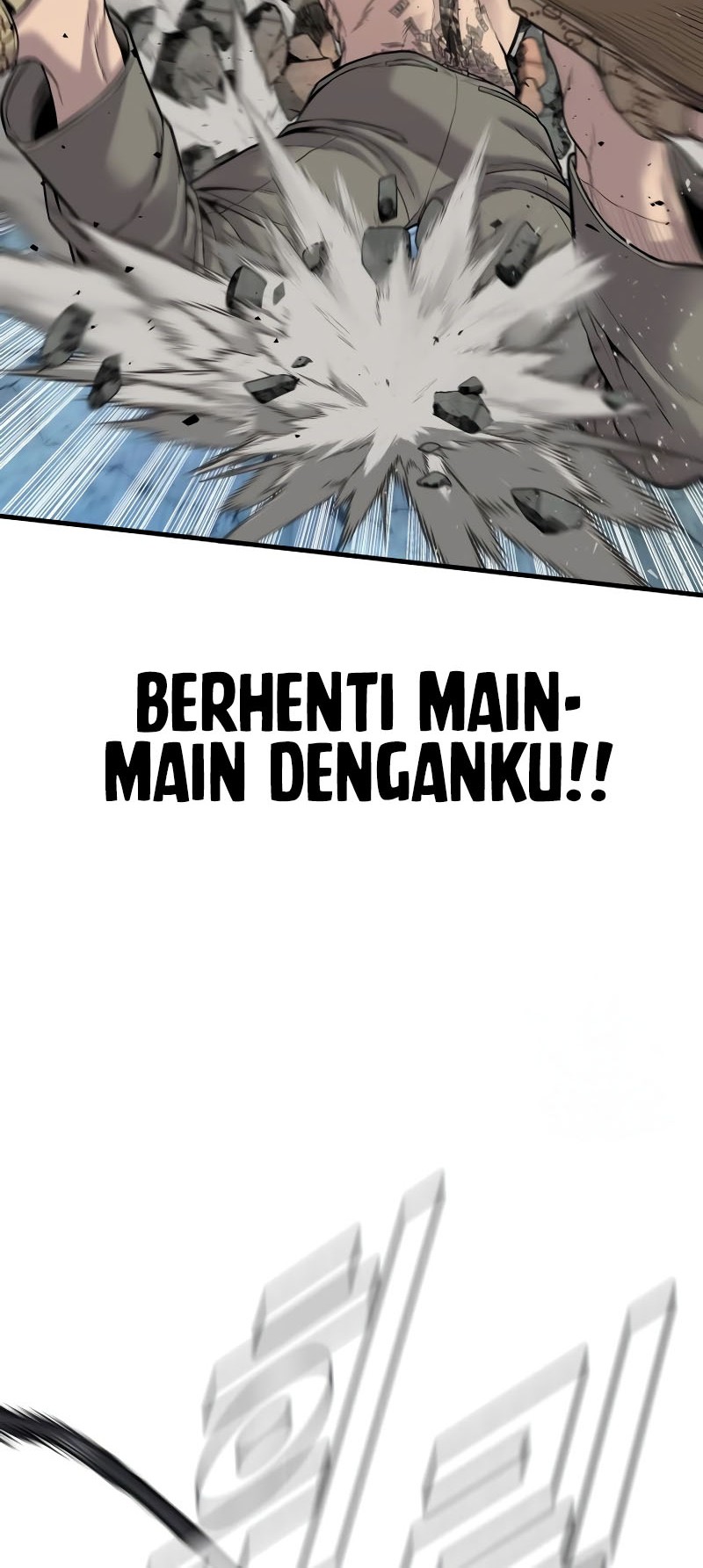 Manga page 58