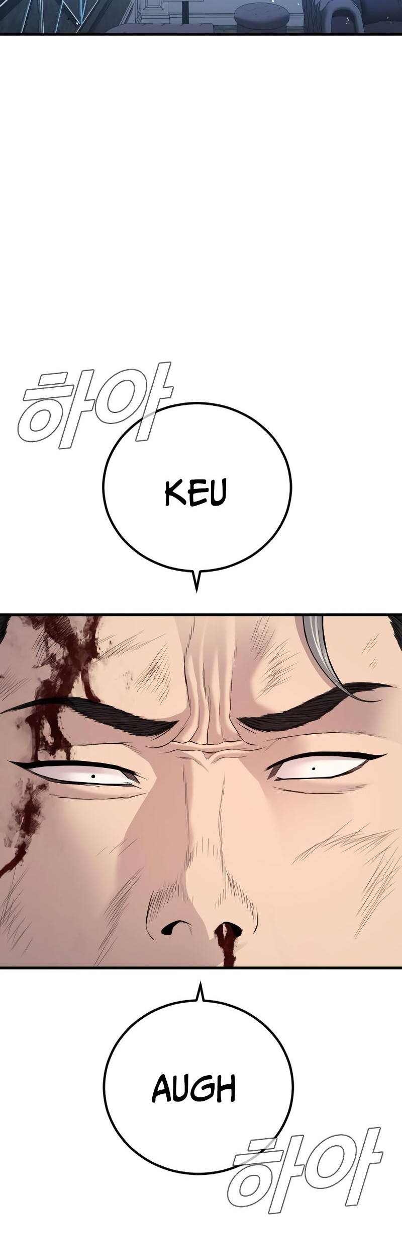 Manga page 64
