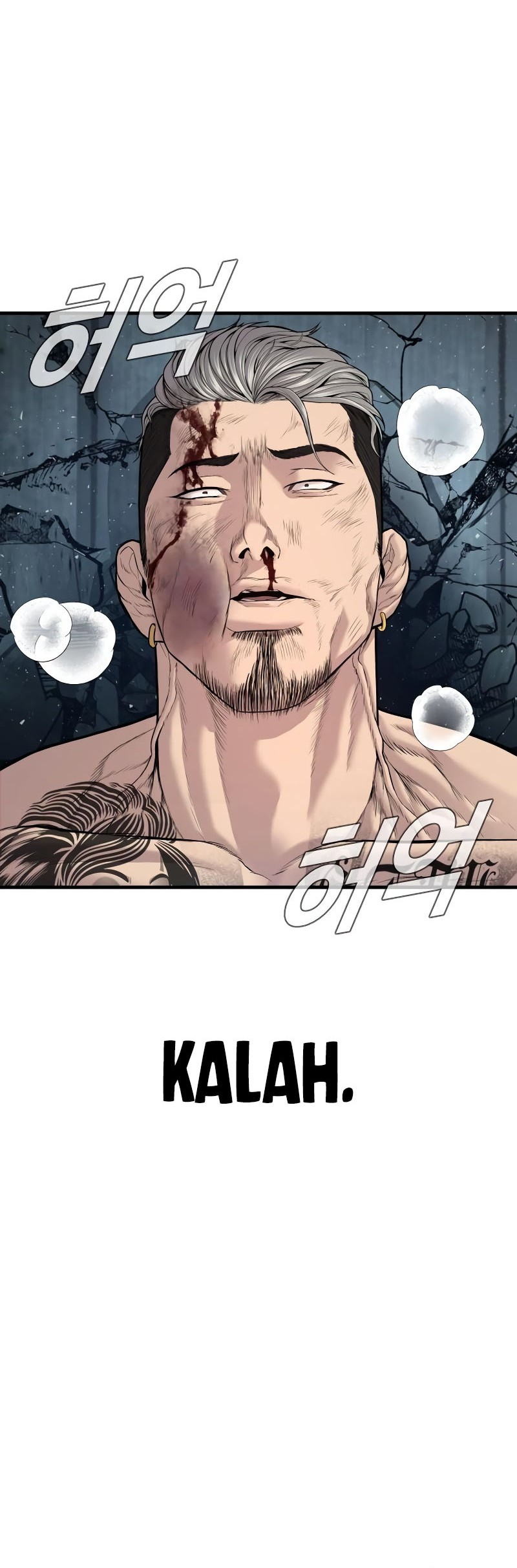 Manga page 66