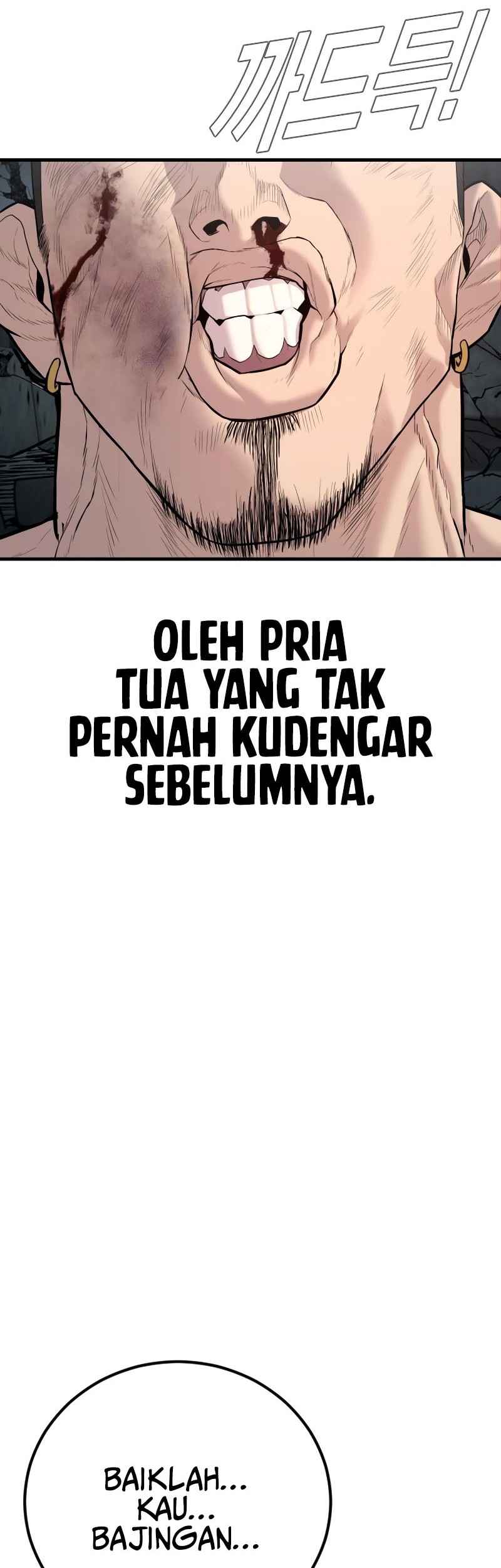 Manga page 68