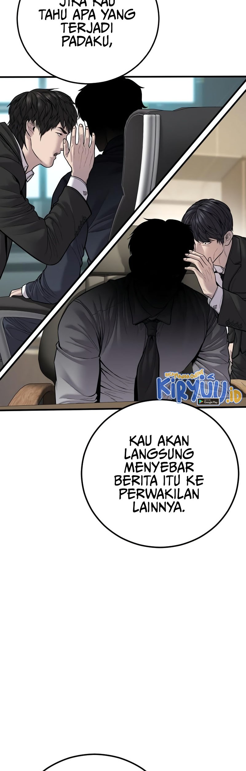 Manga page 72