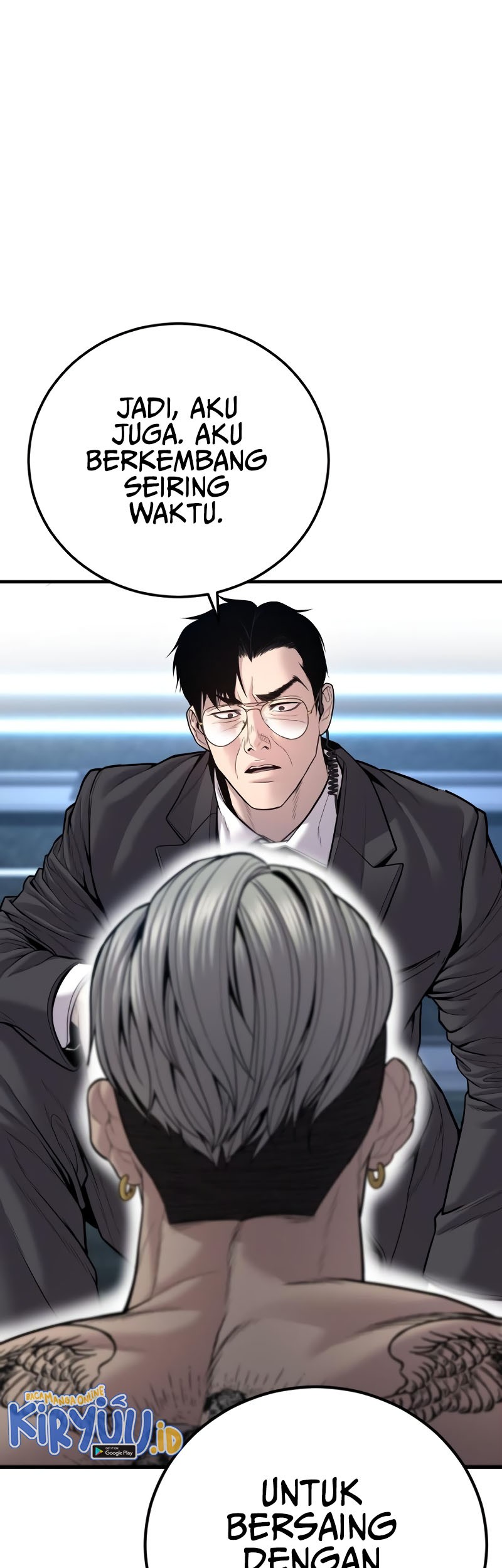 Manga page 77