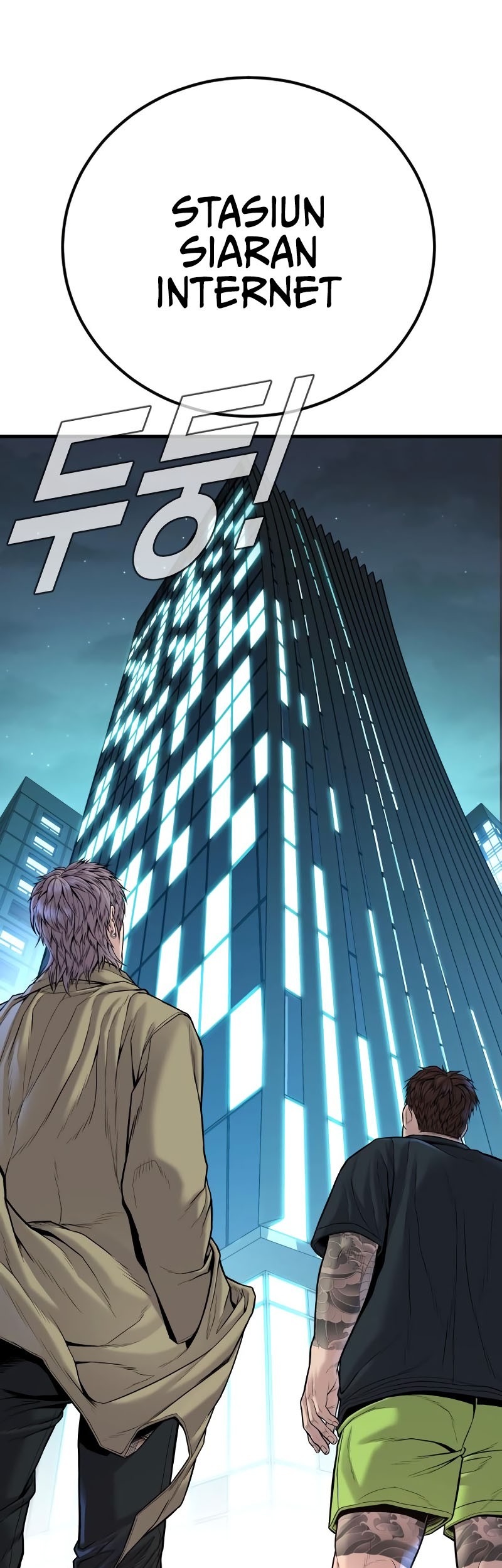 Manga page 81