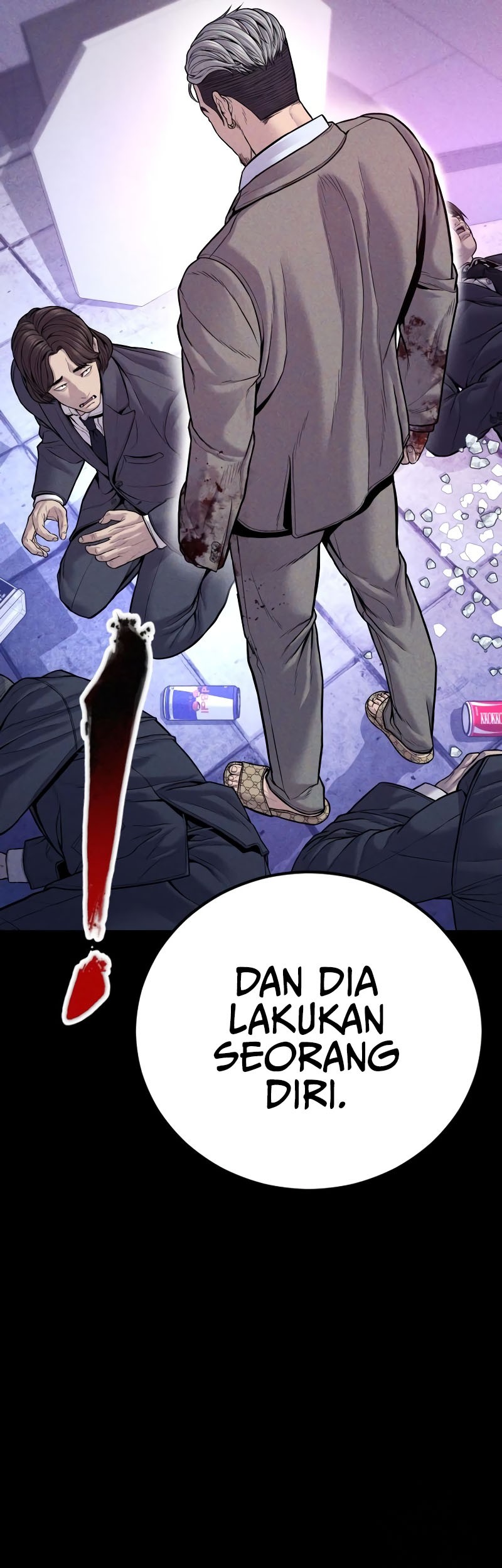 Manga page 14