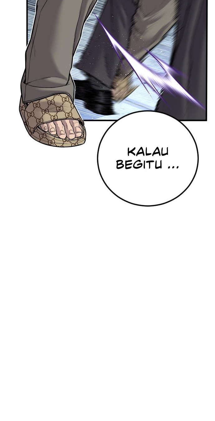 Manga page 46