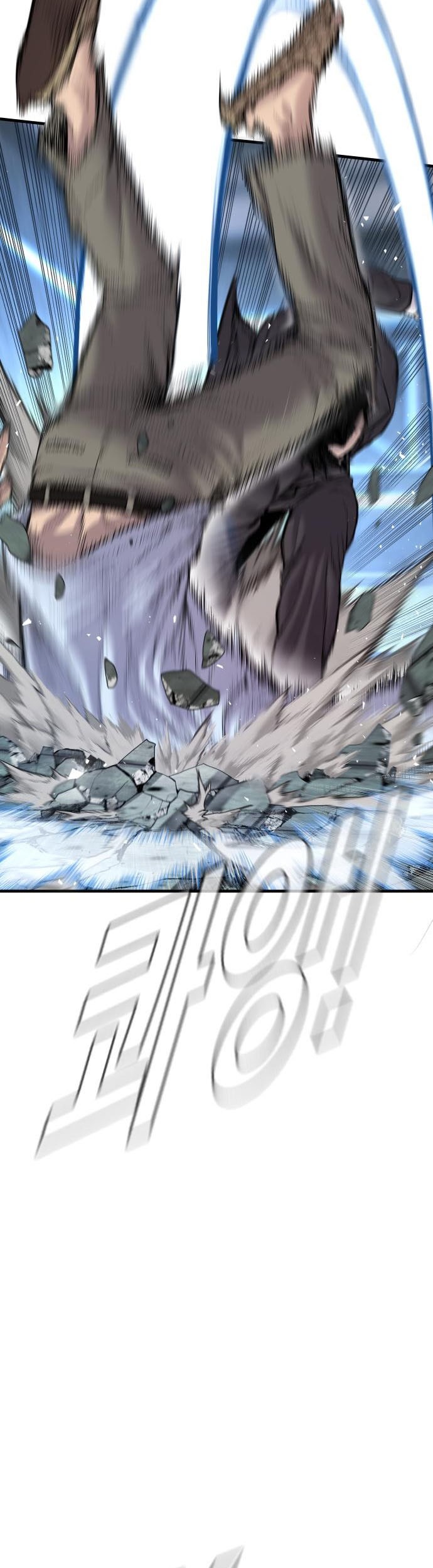 Manga page 49