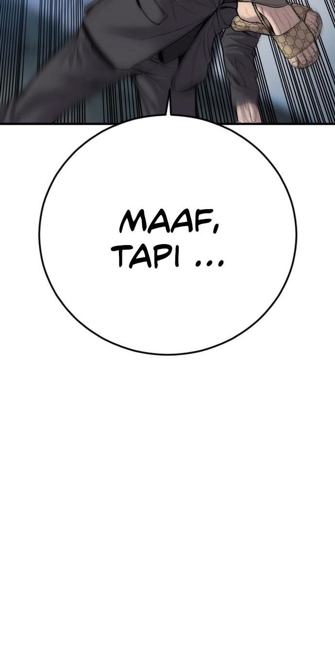 Manga page 54