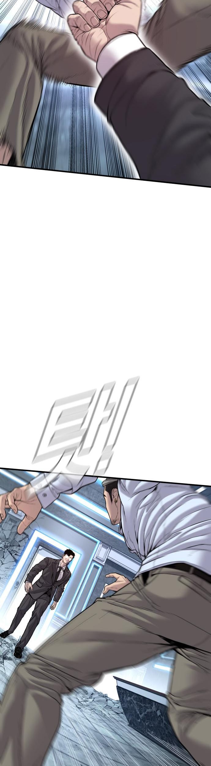 Manga page 57