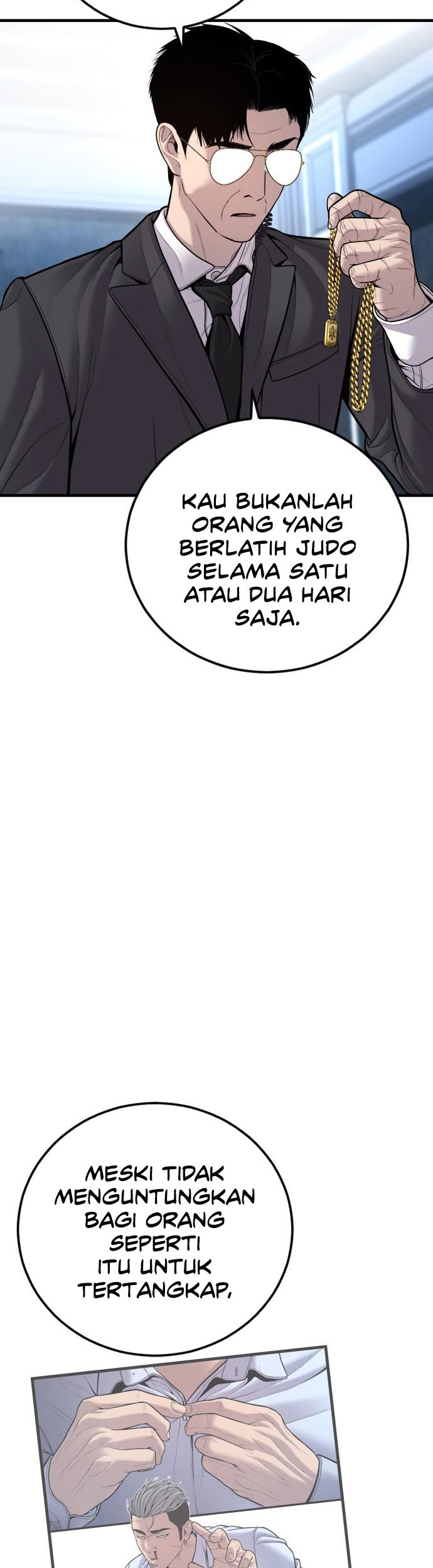 Manga page 64