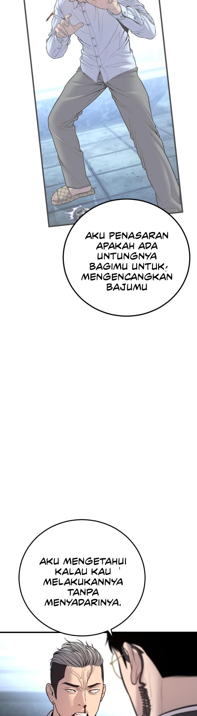 Manga page 65
