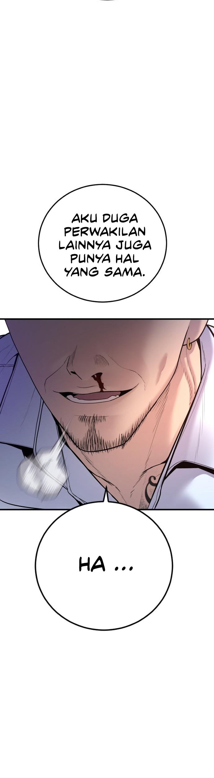 Manga page 73