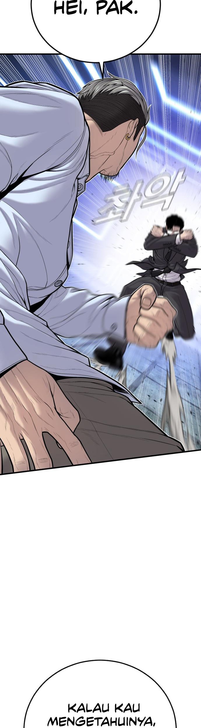 Manga page 76