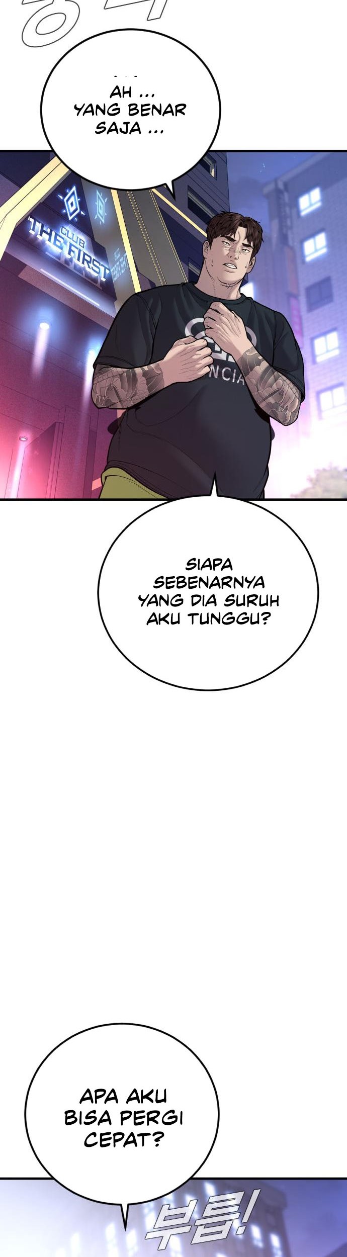 Manga page 84