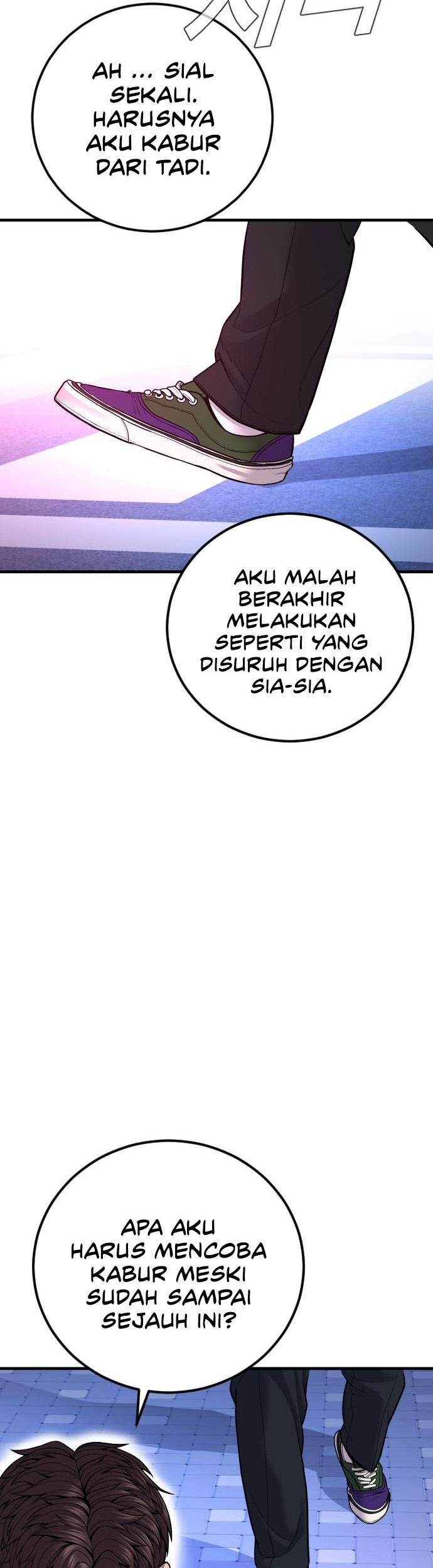 Manga page 88