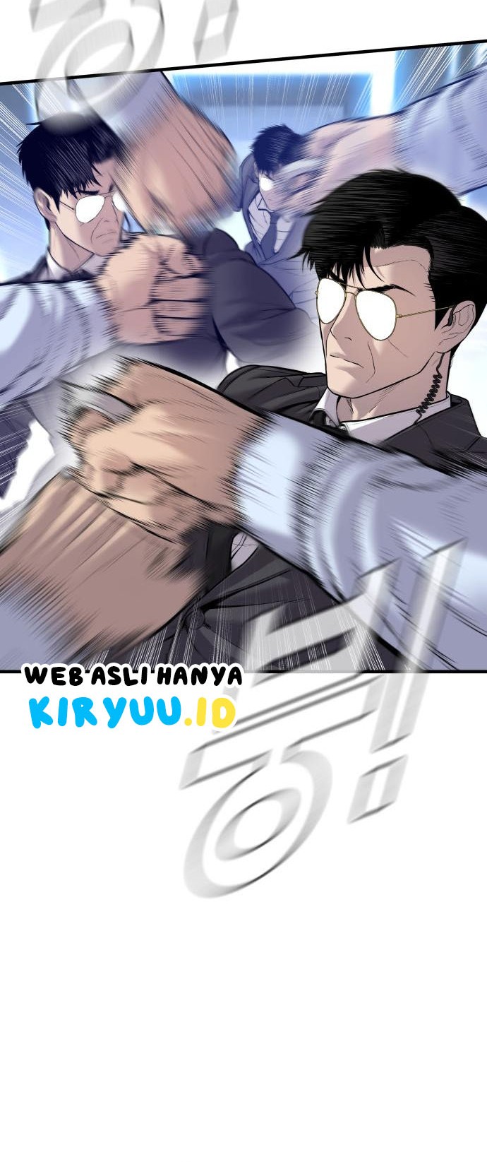 Manga page 21