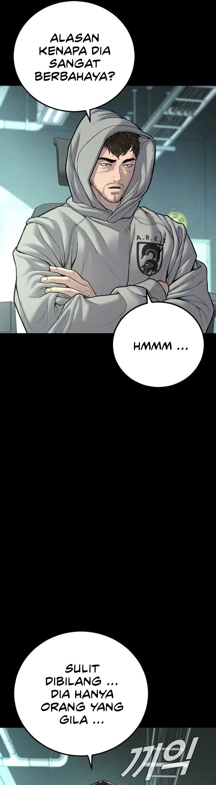 Manga page 30