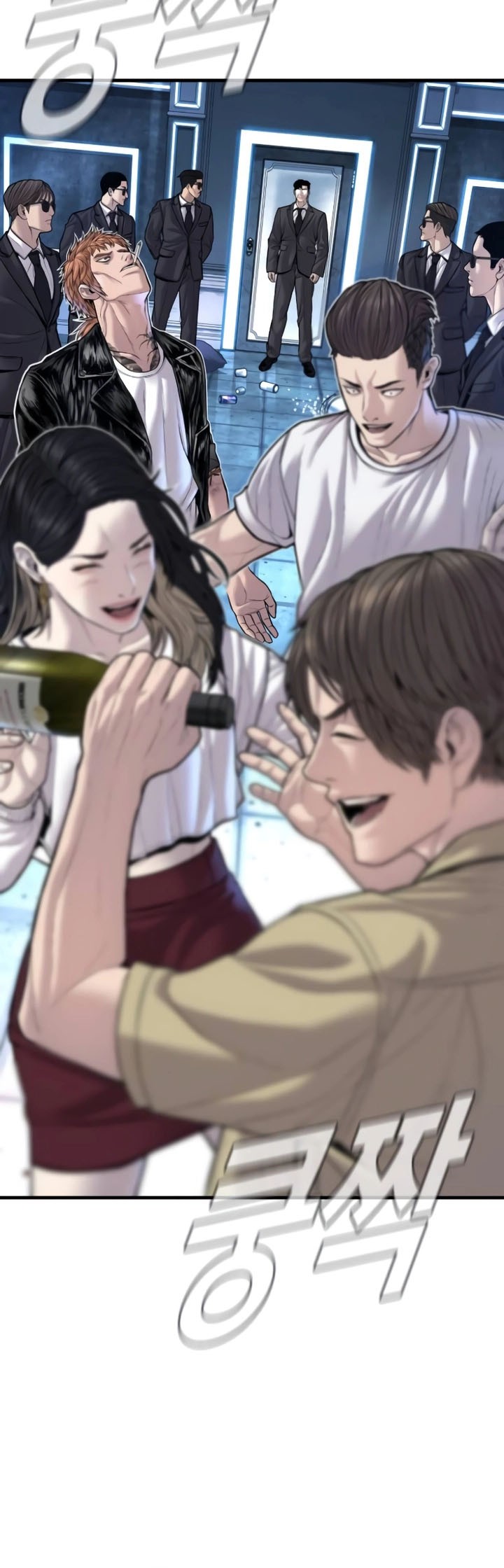 Manga page 35